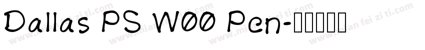Dallas PS W00 Pen字体转换